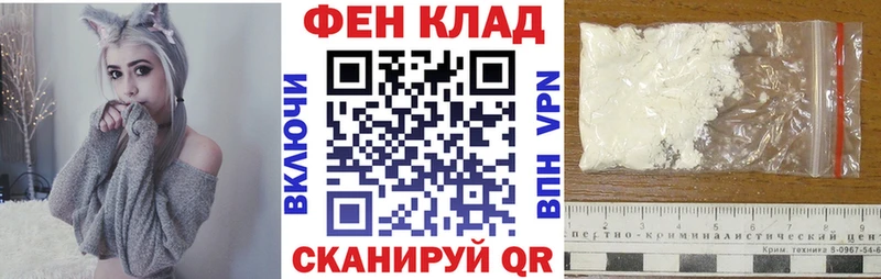 Amphetamine 98%  гидра   Новосибирск 