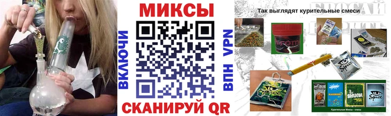 кракен ССЫЛКА  Новосибирск  Бутират оксана  продажа наркотиков 