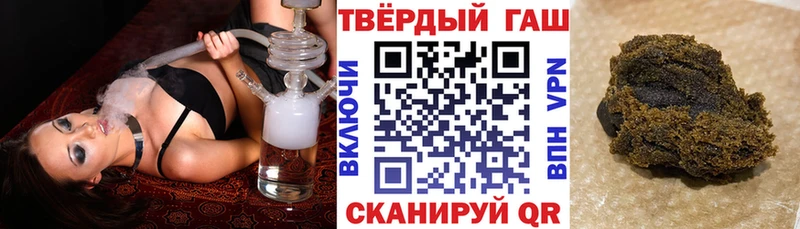 ГАШИШ AMNESIA HAZE  Новосибирск 